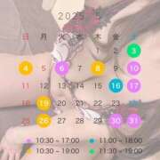 ヒメ日記 2025/05/11 21:05 投稿 つきな リッチドールフェミニン