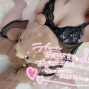 ヒメ日記 2026/01/22 02:50 投稿 あゆ 僕らのぽっちゃリーノin越谷