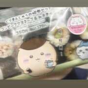 ヒメ日記 2024/12/21 20:41 投稿 すず 電車ごっこ