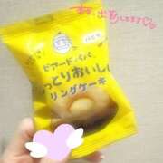 ヒメ日記 2025/04/13 18:37 投稿 まき 全裸のいいなり美女OR満員ちかん電車