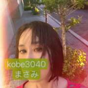 ヒメ日記 2025/07/27 22:14 投稿 まさみ 神戸3040（神戸サーティフォーティ）