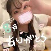 ヒメ日記 2025/09/02 22:38 投稿 鳳みれい 聖リッチ女学園