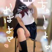 ヒメ日記 2025/09/11 07:58 投稿 鳳みれい 聖リッチ女学園