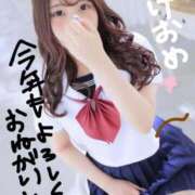 ヒメ日記 2026/01/19 04:58 投稿 鳳みれい 聖リッチ女学園