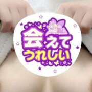 ヒメ日記 2025/02/02 19:21 投稿 菜穂/なほ ANEJE～アネージュ池袋～(ユメオト)