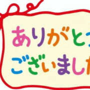 ヒメ日記 2025/04/12 02:45 投稿 ゆあ 奥鉄オクテツ東京店（デリヘル市場）