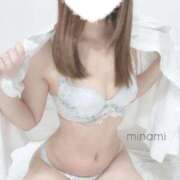 ヒメ日記 2025/02/08 21:44 投稿 みなみ リップサロン VOGUE ヴォーグ