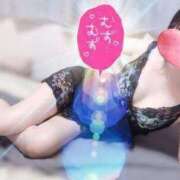 ヒメ日記 2025/01/09 09:42 投稿 るか ホワイトベル