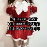 ヒメ日記 2024/12/13 09:02 投稿 クレハ【圧倒的な美女】 バニーコレクション 中洲店