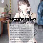 ヒメ日記 2025/06/01 19:09 投稿 クレハ【圧倒的な美女】 バニーコレクション 中洲店