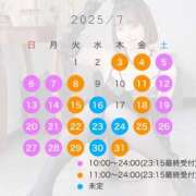 ヒメ日記 2025/07/02 21:43 投稿 クレハ【圧倒的な美女】 バニーコレクション 中洲店