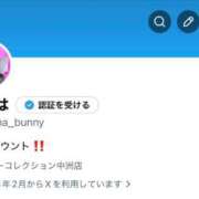 ヒメ日記 2026/02/28 22:52 投稿 クレハ【圧倒的な美女】 バニーコレクション 中洲店