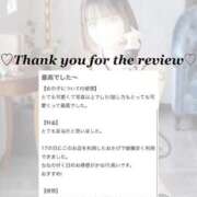 ヒメ日記 2026/06/25 21:36 投稿 クレハ【圧倒的な美女】 バニーコレクション 中洲店