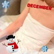 ヒメ日記 2024/12/27 18:46 投稿 中原 瞳 人妻の雫 倉敷店