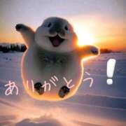 中原 瞳 お礼日記💌 人妻の雫 倉敷店