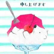 中原 瞳 お久しぶりです 人妻の雫 倉敷店