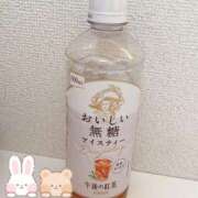 ヒメ日記 2025/11/08 14:06 投稿 椎名 昼顔妻 五反田店