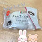 椎名 こんにちは 昼顔妻 五反田店