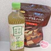 ヒメ日記 2026/02/13 07:46 投稿 椎名 昼顔妻 五反田店