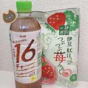 ヒメ日記 2026/04/05 08:16 投稿 椎名 昼顔妻 五反田店