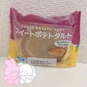 椎名 こんにちは 昼顔妻 五反田店
