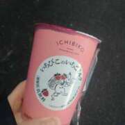 ヒメ日記 2025/01/27 01:16 投稿 まき 新潟デリヘル倶楽部