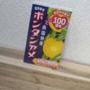 ヒメ日記 2025/04/23 00:36 投稿 まき 新潟デリヘル倶楽部