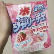 ヒメ日記 2025/05/15 00:16 投稿 まき 新潟デリヘル倶楽部