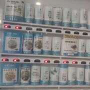 ヒメ日記 2025/05/23 00:16 投稿 まき 新潟デリヘル倶楽部