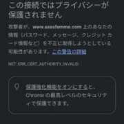 ヒメ日記 2025/06/12 17:46 投稿 まき 新潟デリヘル倶楽部