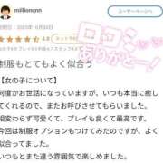 ヒメ日記 2025/11/02 20:16 投稿 まき 新潟デリヘル倶楽部