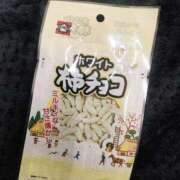 ヒメ日記 2026/02/11 00:26 投稿 まき 新潟デリヘル倶楽部