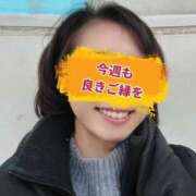 ヒメ日記 2025/01/05 14:02 投稿 なつみ 熟女の風俗最終章 新宿店