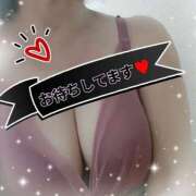 ヒメ日記 2025/10/18 14:32 投稿 なつみ 熟女の風俗最終章 新宿店