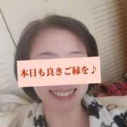 ヒメ日記 2024/12/18 14:26 投稿 なつみ 熟女の風俗最終章 池袋店