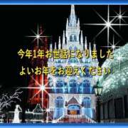 ヒメ日記 2024/12/29 19:42 投稿 なつみ 熟女の風俗最終章 池袋店