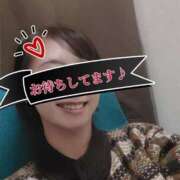 ヒメ日記 2025/01/09 15:12 投稿 なつみ 熟女の風俗最終章 池袋店