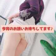 ヒメ日記 2025/01/19 14:29 投稿 なつみ 熟女の風俗最終章 池袋店