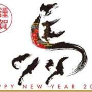 なつみ 本年も宜しくお願い致します。 熟女の風俗最終章 池袋店