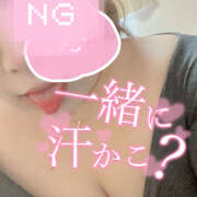 ヒメ日記 2024/12/15 10:11 投稿 真野柚葉(まのゆずは) 姫路マダム大奥