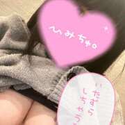 ヒメ日記 2024/12/17 10:00 投稿 真野柚葉(まのゆずは) 姫路マダム大奥