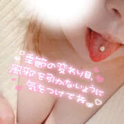 ヒメ日記 2024/12/19 10:00 投稿 真野柚葉(まのゆずは) 姫路マダム大奥