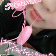 ヒメ日記 2025/01/21 14:31 投稿 真野柚葉(まのゆずは) 姫路マダム大奥