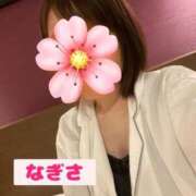 ヒメ日記 2024/12/19 16:18 投稿 凪沙(なぎさ) 人妻出逢い会 百合の園 山の手本店