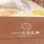 ヒメ日記 2024/02/02 01:19 投稿 つばさ 人妻㊙︎倶楽部