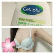 ヒメ日記 2024/12/15 23:22 投稿 ひろ 出会い系人妻ネットワーク さいたま～大宮編