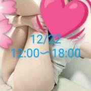 ヒメ日記 2024/12/19 19:01 投稿 ひろ 出会い系人妻ネットワーク さいたま～大宮編