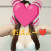 ヒメ日記 2024/12/21 07:36 投稿 ひろ 出会い系人妻ネットワーク さいたま～大宮編