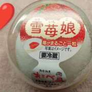 ヒメ日記 2025/02/02 17:39 投稿 ひろ 出会い系人妻ネットワーク さいたま～大宮編