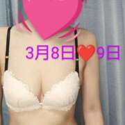 ヒメ日記 2025/03/03 20:57 投稿 ひろ 出会い系人妻ネットワーク さいたま～大宮編